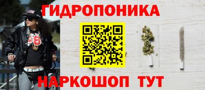 СК Славянск-на-Кубани