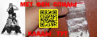 шишки Славгород