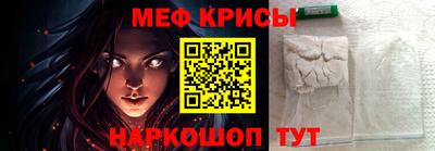 шишки Славгород